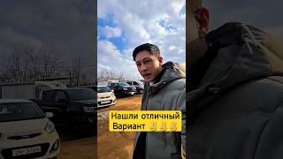 Kia Morning в отличном состоянии #automobile #автоизкореи #бизнес #автодор #avtokorea #автодилер