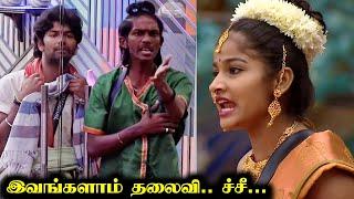 தொடரும் Jeffry Sachana சண்டை | BIGG BOSS 8 TAMIL DAY 46 | 21 Nov 2024 | R&J 2.0