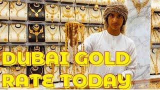 Gold Rate In Dubai Today  | UAE Gold Price | Dubai Gold Market