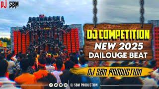 Dj Competition Beat | Dj Sound Check | Face To Face | Best Dj Dailouge | Dj Sbm Production