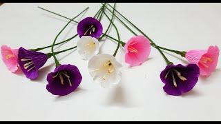 How To Make Mornging Glory Paper Flower by Lana Paper Flowers