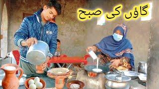 Pakistani Village Family Vlog | Gaon ki Subah | Village Morning Breakfast | Village Festival