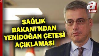 Sağlık Bakanı Kemal Memişoğlu'ndan "Yenidoğan Çetesi" Açıklaması l A Haber