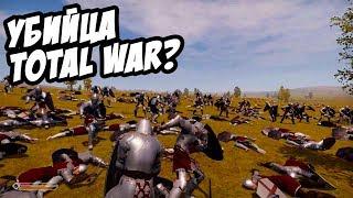 Клон или убийца Total War? Новая стратегическая игра 2019 - Sellswords: Ashen Company