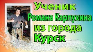 Ручной Качек за 500 р/Необычный Насос/Бурение Скважин на Воду/Обучение Бурению Скважин/