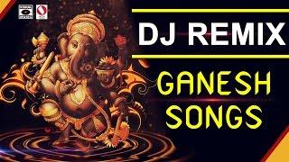 Marathi DJ Ganesh Songs - DJ Songs Marathi.