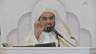 تفسير سورة الحجرات | المجلس الأول | لفضيلة الشيخ . فاضل الصقعبي