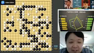 [彭荃直播] 20241023 第4届大棋士赛半决赛 李轩豪vs芈昱廷 下
