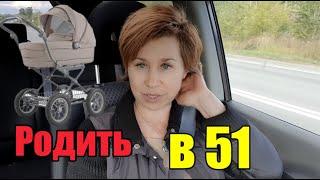 Чтобы переплюнуть》Из дома просто не выйти》Дою коз 3 раза