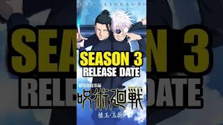 Jujutsu Kaisen Season 3 Release Date Jump Festa 2025 New Movie,Manga And More #jjk #jujutsukaisen