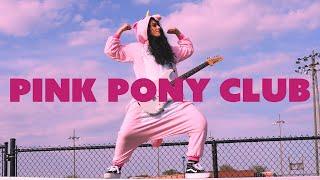 Chappell Roan – Pink Pony Club (Metal Version by Lauren Babic)