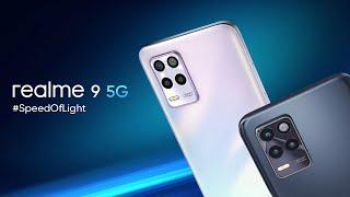 realme 9 5G | #SpeedOfLight | realme 9 Series 5G