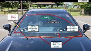 Toyota Crown Sport (S230W, 2023) wipers