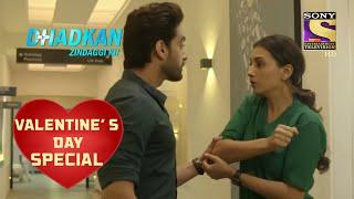 Deepika अभी भी है Vikrant से नाराज़ | Dhadkan Zindaggi Kii | Valentine's Day Special