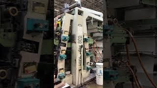 Bulk Lot from Closure of Paper Napkin & Cup Converting, Printing & Packaging Facility