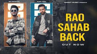 Rao Sahab Back - Dev Choudhary | Elvish Yadav | Ajju Bhai | New Haryanvi Song 2024