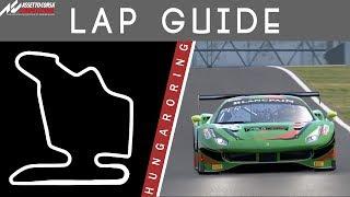 Hungaroring Lap Guide - Assetto Corsa Competizione