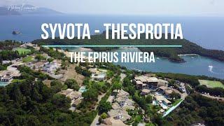 Syvota - The Epirus riviera