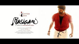 Tribute to Thalapathy Vijay | Rasigan - 2 | Tapping Toez