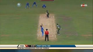 bhubaneswar kumar dream ball India vs Pakistan 1st ODI 2012/13 |Highlights