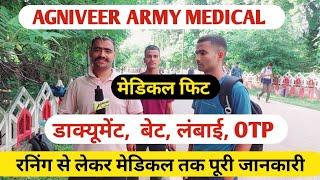 Agniveer Army Medical Test pas 2024// आर्मी मेडिकल फिट बंदे ने दी पूरी जानकारी #army #trending