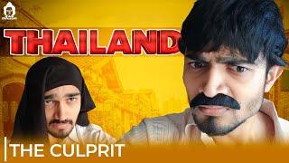 Hola ji ka Thailand ka ticket? | The Culprit | BB Ki Vines