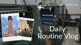 Daily Routine Vlog | Malik Ahmer Vlogs #dailyroutinevlog  #malikahmervlogs #ramadan2023