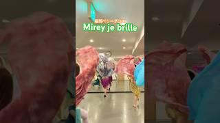 福岡ベリーダンスMirey je brille水曜日クラスメジャンセ️ #dance #ベリーダンス #bellydance