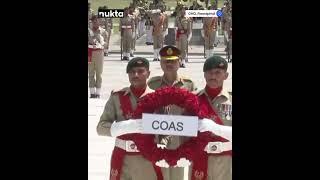 Guard of Honour Ceremony for Field Marshal Asim Munir | Nukta