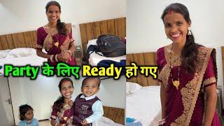 Party के लिए Ready हो गए || #vijayriavlogs