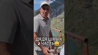Тур по Дагестану 3_5 дней 8(911)906.03.35 #сулакский_каньон #travel #zipline #дагестан