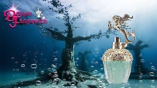 FANTASIA MERMAID BY ANNA SUI