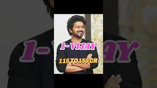 Top5 Highest Paid Tamil Actor. Best5 Tamil Actor Movie Fees.  #tamilfilms #tamilactor #filmydhuniya