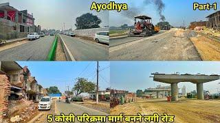 Ayodhya New vlog/Ayodhya development update/5 kosi parikrama marg latest update/New update/RamMandir