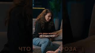 Самое ЯРКОЕ воспоминание из детства! #детство #воспоминание #праздник #дети