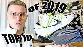 TΑ 10 ΚΑΛΥΤΕΡΑ SNEAKERS ΤΟΥ 2019