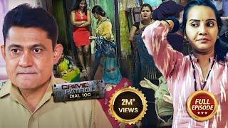 Mumbai के Red light area में Police ने डाली RAID | Crime Patrol 2024 | Latest Episode