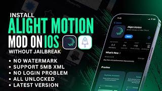 INSTALL ALIGHT MOTION PRO VERSION ON IOS | HOW DOWNLOAD ALIGHT MOTION PRO