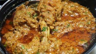 Royal Murgh Mughlai | Very Delicious With Rich Gravy | By Yasmin Huma Khan