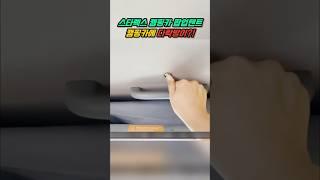 캠핑카에 다락방이 있어요?! #캠핑 #차박 #shorts #팝업텐트 #카인드캠핑카 #스타렉스캠핑카 #캠핑카