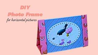 Easy Paper Photo Frame (Horizontal)