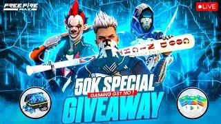 FREE FIRE LIVE GIVEAWAY CUSTOM ROOM | FF LIVE DIAMOND GIVEAWAY | #BROKENSTARFF #GGNO1 #gyangaming