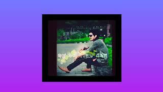 Hemanta mallick:-my youtube channel #odisha virry photo editor video #️#subscribe please #50k