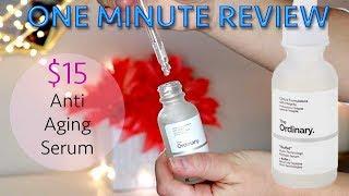 The Ordinary "Buffet"-ONE MINUTE REVIEW! Anti-Aging Serum|Beauty Banter