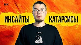 Как смотреть на картины Ротко? Медитируем вместе с Никитой Моничем.