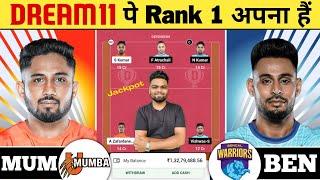 MUM vs BEN Mega Contest Team | MUM vs BEN Mega Contest Prediction | Mumbai vs Bengal Dream11 Team