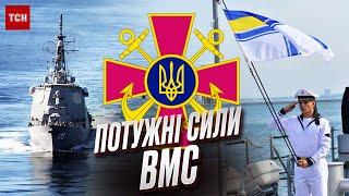  Відправили на дно "Москву" і не тільки. Документальний фільм про Військово-морські сили України