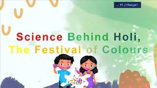 Science Behind Holi : The Festival Of Colour #holi2024