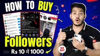 How To Buy Instagram Followers & Likes | Paid Followers & Likes For Instagram | Cheapest Website