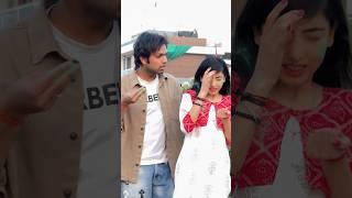 It’s your first holi with them ️ | Simran Makhija | #shorts #holispecial #holi2024